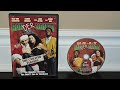 Bad Santa USA Unrated DVD Walkthrough 2004