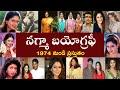 Nagma Biography Nagma Biography Nagma Real Story