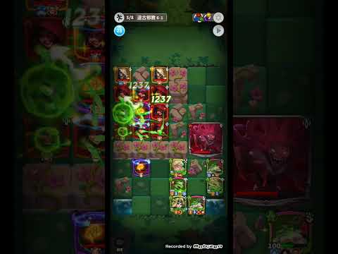 Friends & Dragons - Cult of the Old Ones 6-1 (Green team)