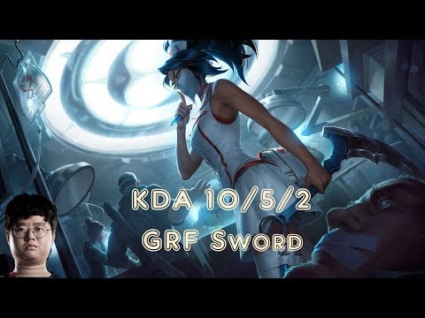 GRF Sword AKALI vs DARIUS Top  (League Of Legends Challenger Replay)
