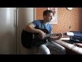Ринат Каримов - Молчи Прошу Молчи (Guitar cover by MAX) 