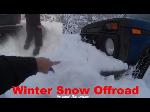 Lada Niva 4x4 Extreme Winter Off-road Deep Snow. Test Drive SUV Lada Niva. Off Road Adventures