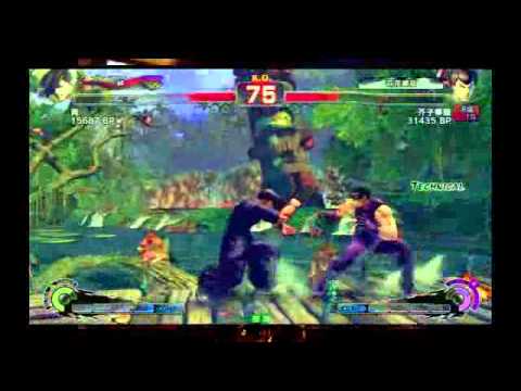 SSF4 AE: kesikaran (FeiLong) vs ? (Yang) - NSB19 (Blocks)