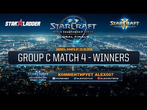 WCS Global Playoffs 2016 - Группа С - Матч победителей