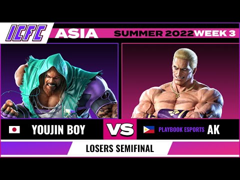 Youjin Boy (Marduk) vs AK (Geese) - Losers Semifinal ICFC Asia Tekken 7 Summer 2022 Week 3