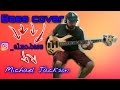 Baixo No Pop Basscover Elmo Pontes Bass Bassplayer Baixista Improviso Michaeljackson Groove