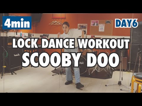 スクービードゥー - 定義