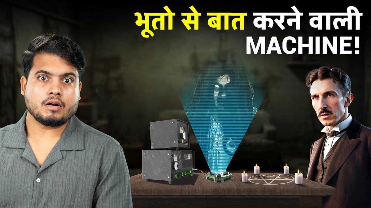 Tesla’s Secret Technology to talk to Spirits