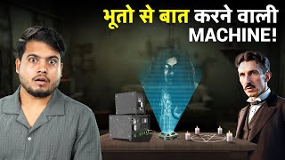 Tesla’s Secret Technology to talk to Spirits