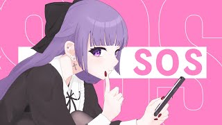 - 【シャニマス】SOS ( cover ) / Enel;#シャニマス歌ってみた