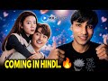 My Unicorn Girl Hindi Dub Update MX Player Release Soon