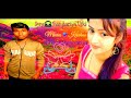 Jhanjhariya Krishna Movies Jhankar Song