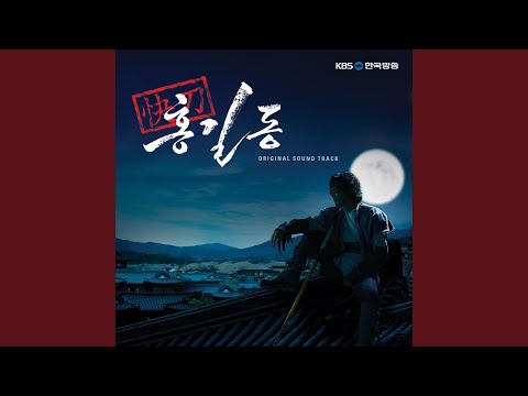 relation (연 (緣))