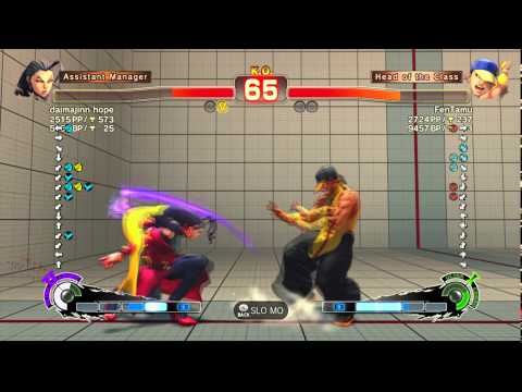USFIV~ Yun (FenTamu) vs.  Rose (daimajinn hope) HD