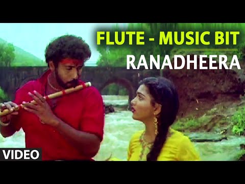 Flute Music Bit — watch video
