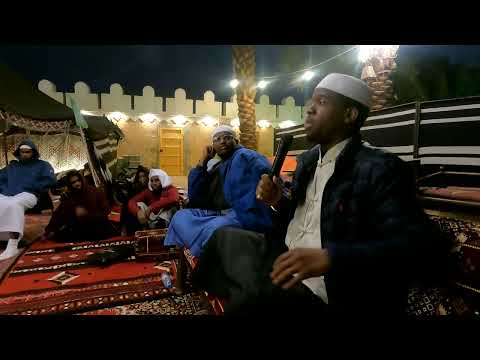 The Fiqh of Umrah -Madinah Edition-