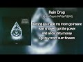 Lyric Video ShyboiiTobii 샤이보이토비 Rain Drop Rain Drop