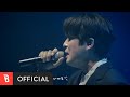 Monday Kiz - Wanna Be Your Lover (Live Version)