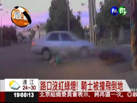 路口沒號誌! 轎車迎面撞飛機車