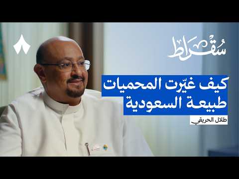 إذاعة ثمانية