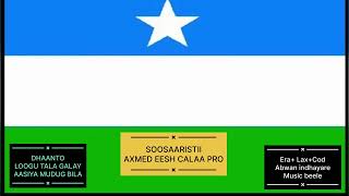 Download lagu DHANTO CUSUB ~ ABWAAN INDHA-YARE ~ AASIYA ~ 2024 AUDIO mp3