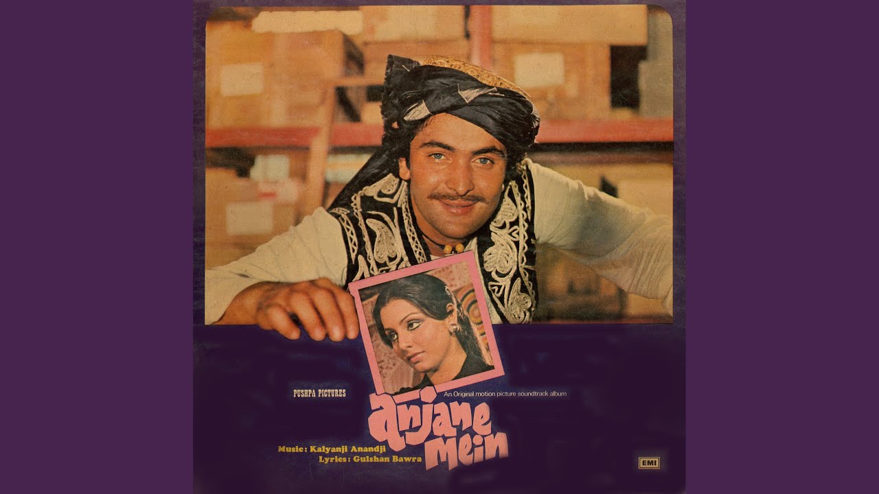 O Meri Jaan Zara Lyrics  | Anjane Mein | Rishi Kapoor, Neetu Singh | Asha Bhosle, Kishore Kumar | Anandji Virji Shah, Kalyanji Virji Shah