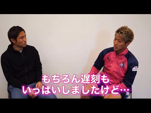 柿谷曜一朗を変えた徳島での3年間と◯◯監督の存在とは...