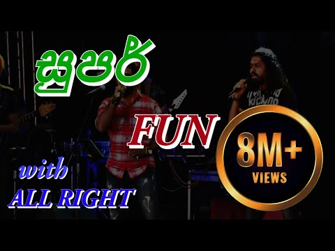 CHANDANA H - SUPER FUN (Live in Wanduramba)