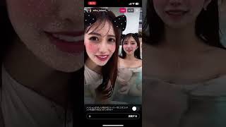 【インスタ】【切り抜き】【恥ずかしい///】