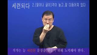 썸네일