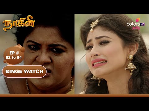 Naagini show screenshot 