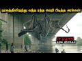 கண்டிப்பா பார்க்க வேண்டிய படம் Star Movies Tam