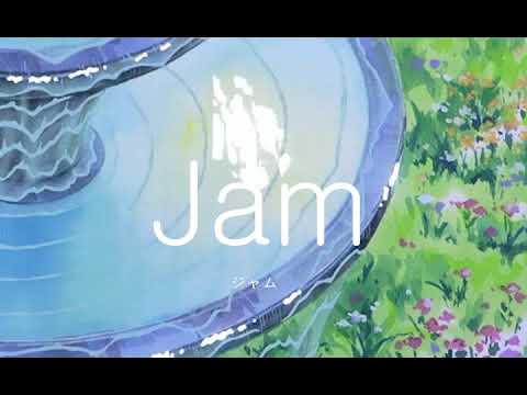 (Free) Amine x Smino Type Beat-''Jam''