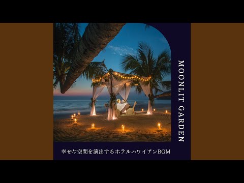 水生庭園テラスのアイデア