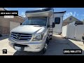 Check out this Video for a 2018 Dynamax Corp Isata 3 24FW(Stock #502358)  for sale by Pop RVs. This unit is located in Sarasota, FL