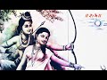 Raghupathi Raghava Rajaram Lofi Remake Bhajan Lofi Flip After Remix