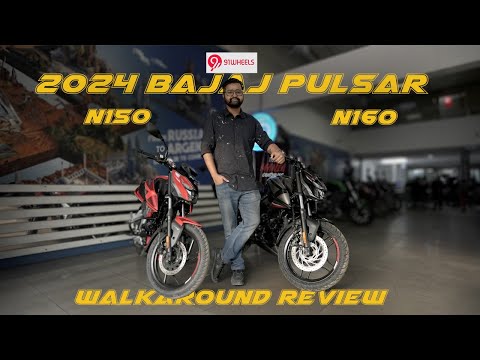 2024 Bajaj Pulsar N150 & N160 Walkaround | Kya Kuch Naya?