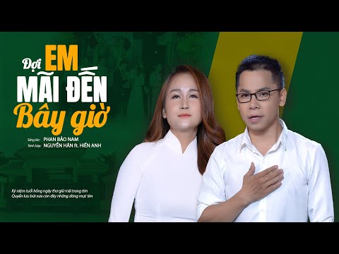 Thể hiện bởi Hiền Anh
