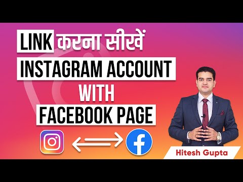Instagram Marketing Course in Hindi Instagram Tutorial for Beginners How to use Instagram 2021