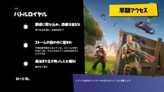 勝利の舞