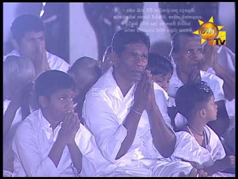 Hiru TV