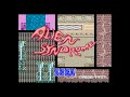 Alien Syndrome Arcade 1cc