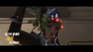 실력이 이티어에 있을 실력이 아닌거같아..딜러 매드무비