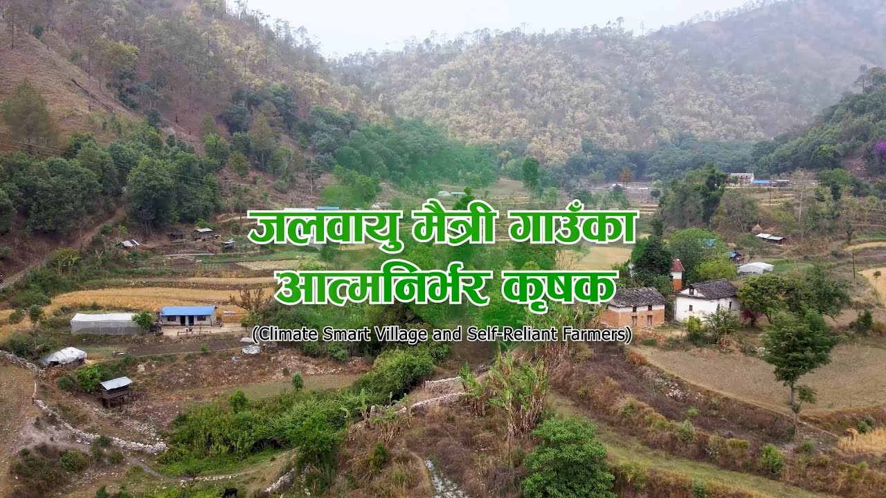 Climate-Friendly Village and Self-Reliant Farmers