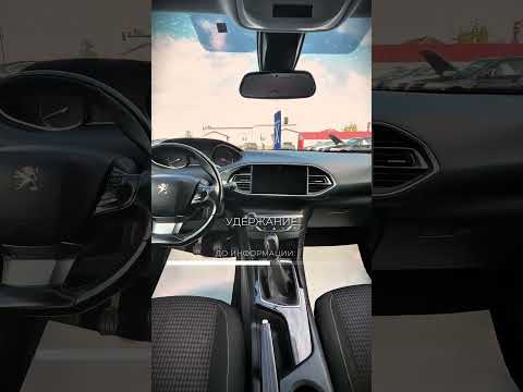 фото peugeot 308 ii рестайлинг 0