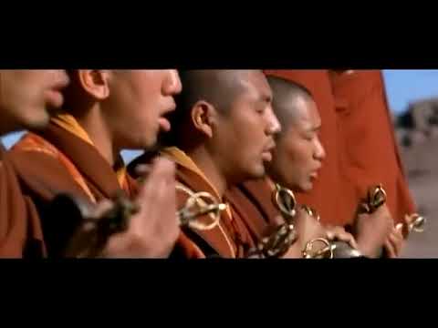 Трейлеры Кундун