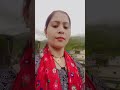 In Lamhon Ka Mujhe Kab Se Intezar Tha Viral Video Uttarakhand