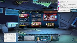 ランバトへ行くSジ将官のガンダムオンライン #695.2 05/25/2019
