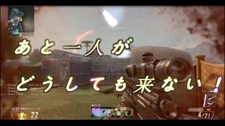 [CODBO2]スナイパー実況　#１