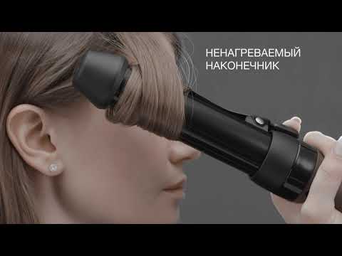 Миниатюра изображения товара Плойка Vitek VT-2521 MC